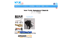 Desktop Screenshot of nyjc.org