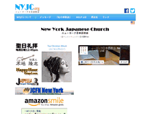 Tablet Screenshot of nyjc.org